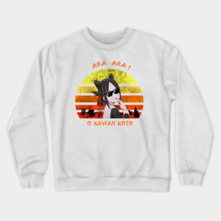 Ara Ara o Kawaii Koto Shirt Kaguya Shinomiya Crewneck Sweatshirt